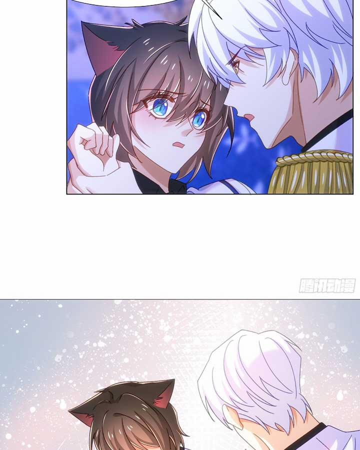 Lang Nguyên Soái Đích Song Trọng Sủng Ái 25 trang 17