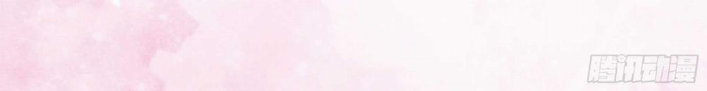 Lang Nguyên Soái Đích Song Trọng Sủng Ái 26 trang 12