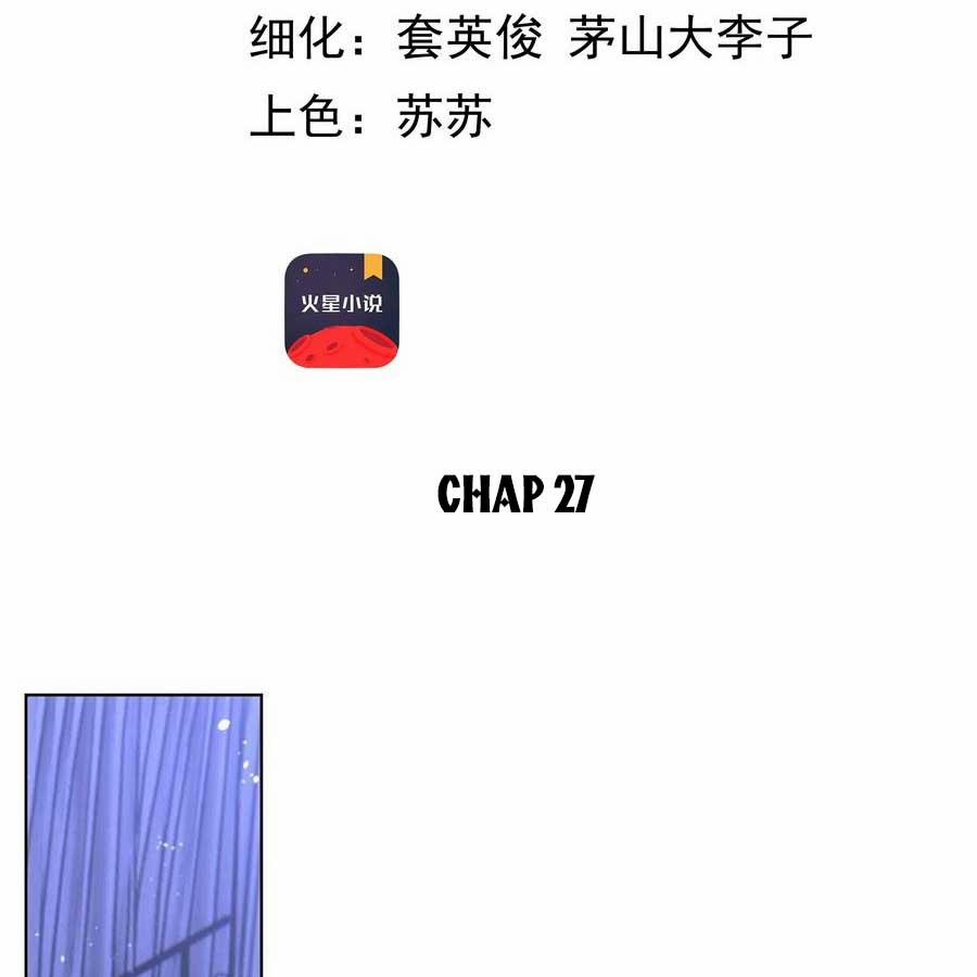 Lang Nguyên Soái Đích Song Trọng Sủng Ái 27 trang 1