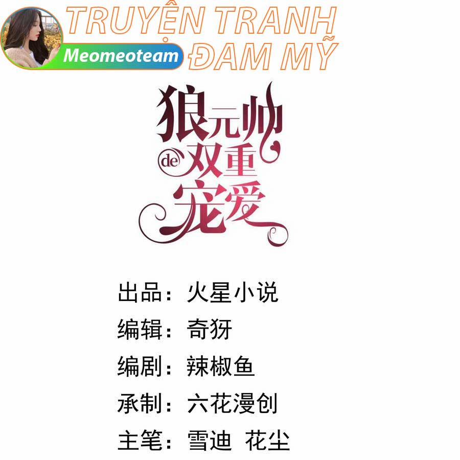 Lang Nguyên Soái Đích Song Trọng Sủng Ái 28 trang 0