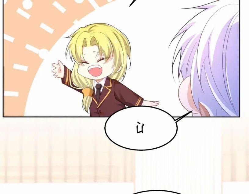 Lang Nguyên Soái Đích Song Trọng Sủng Ái 32 trang 28