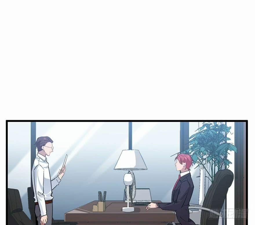 Lang Quân, Xin Đừng…! 15 trang 17