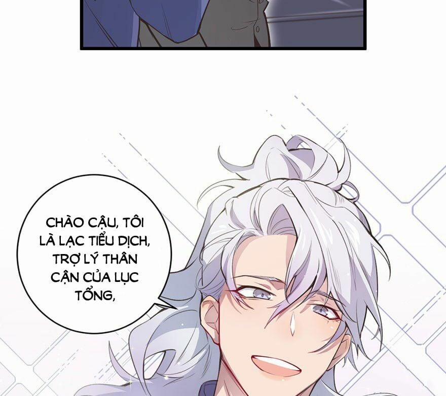 Lang Quân, Xin Đừng…! 15 trang 7