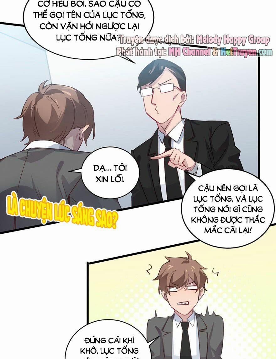 Lang Quân, Xin Đừng…! 16 trang 29