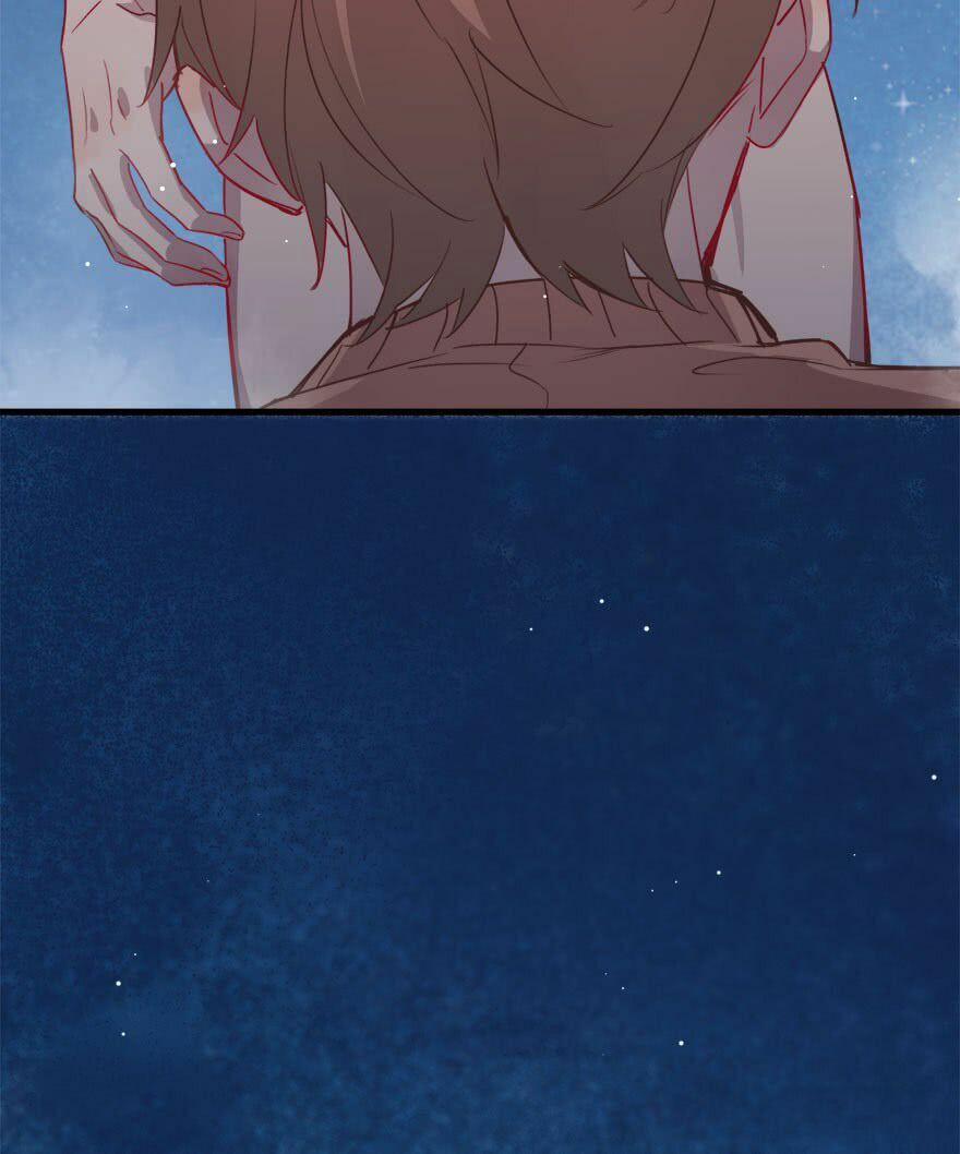 Lang Quân, Xin Đừng…! 17 trang 26