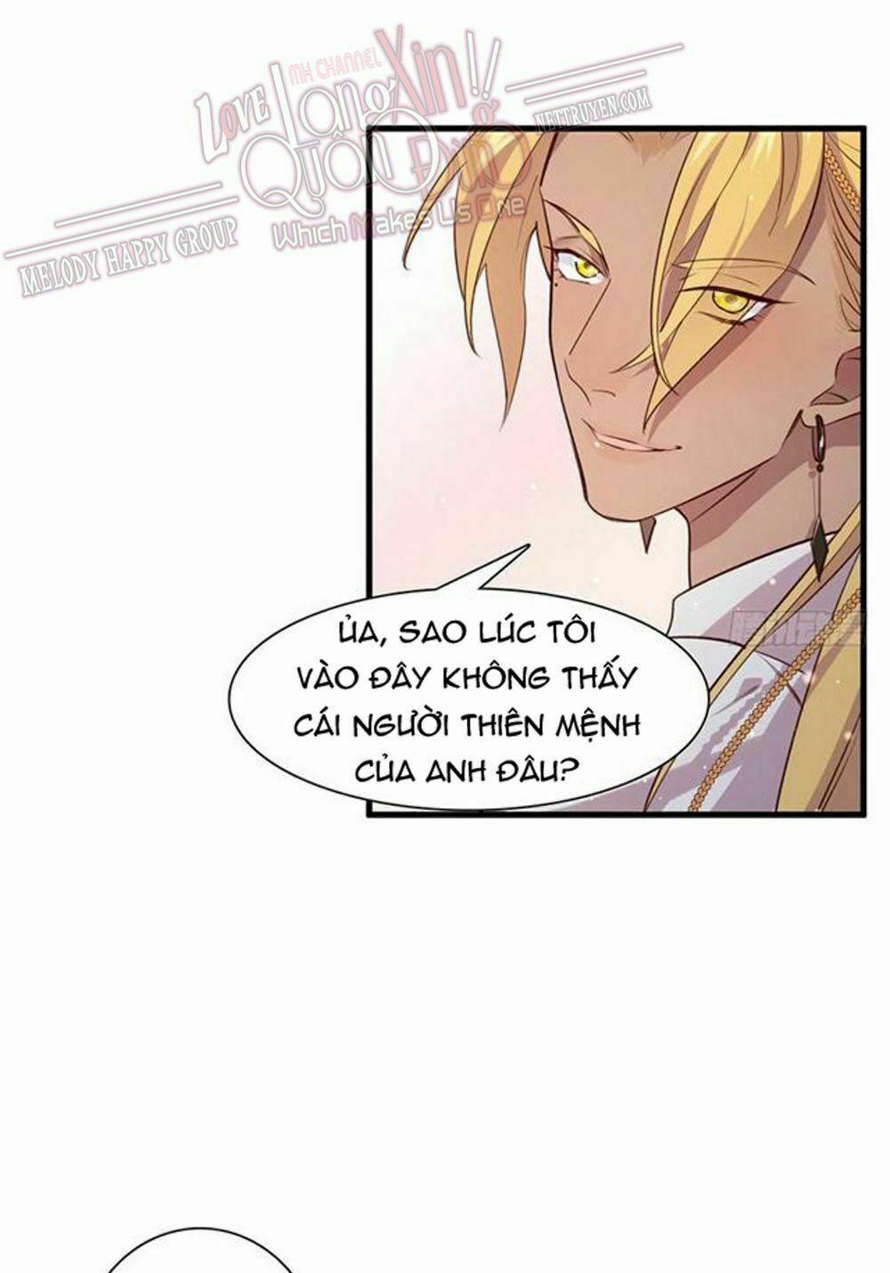 Lang Quân, Xin Đừng…! 23 trang 7