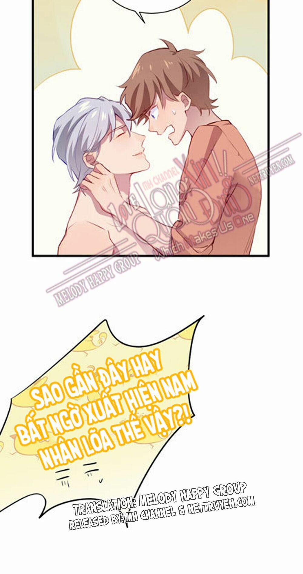 Lang Quân, Xin Đừng…! 25 trang 16