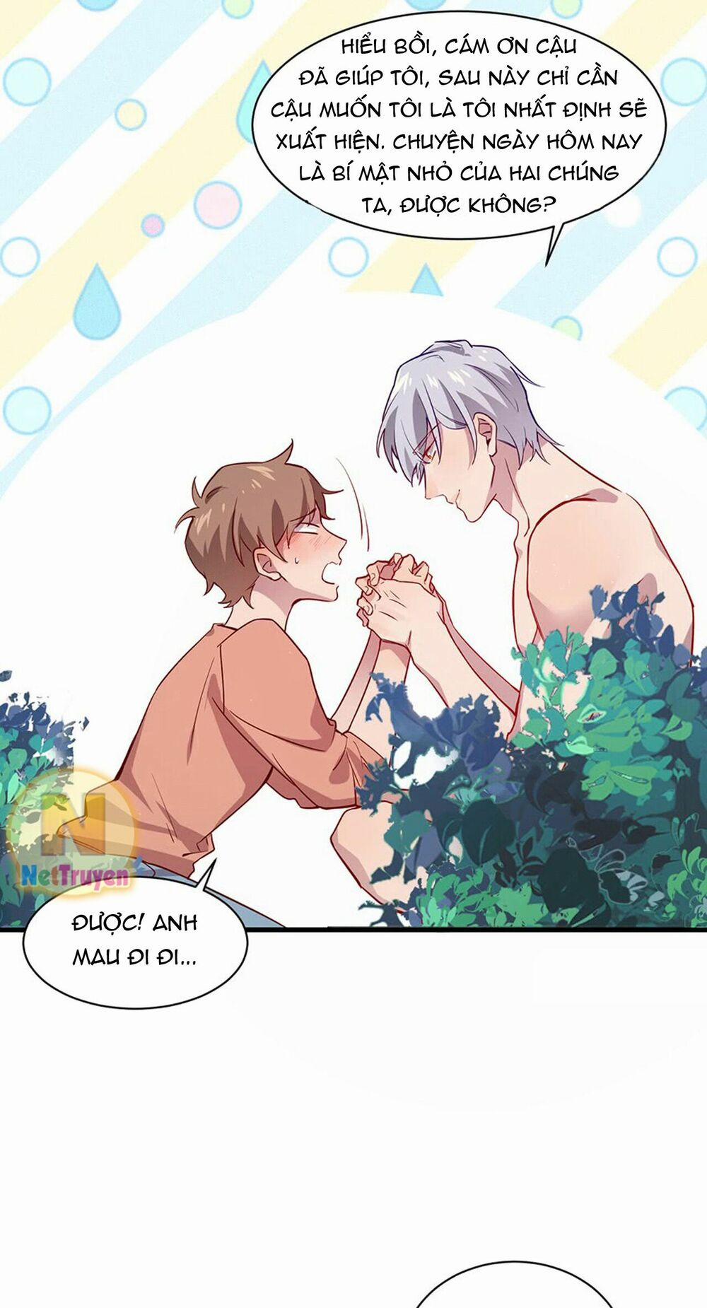 Lang Quân, Xin Đừng…! 28 trang 17