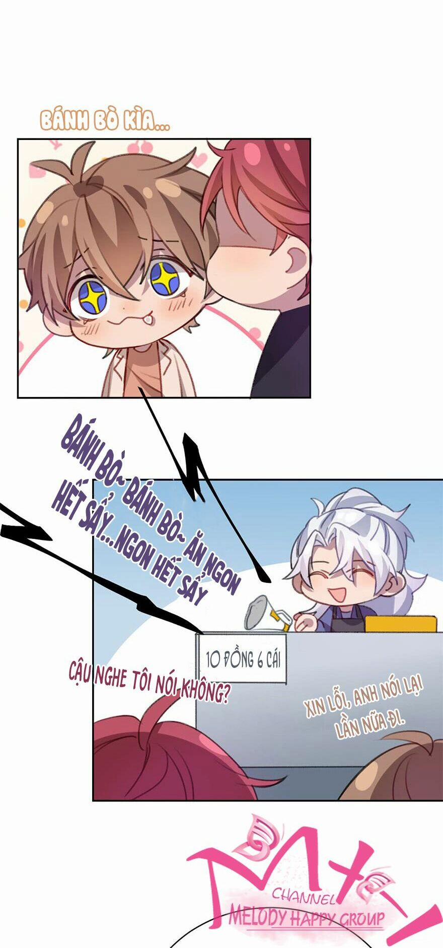 Lang Quân, Xin Đừng…! 31.5 trang 4