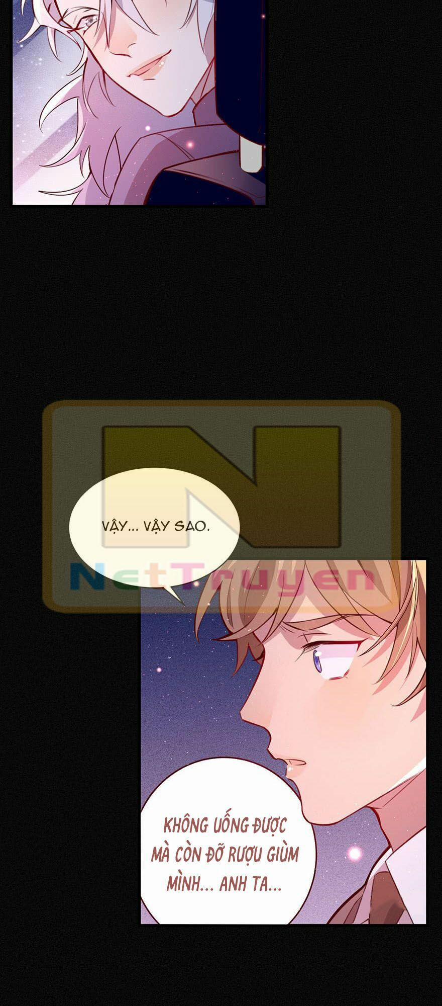 Lang Quân, Xin Đừng…! 32 trang 8