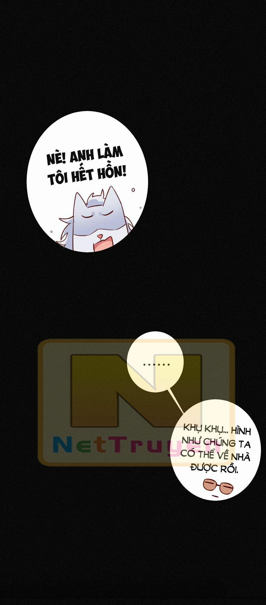 Lang Quân, Xin Đừng…! 33 trang 11