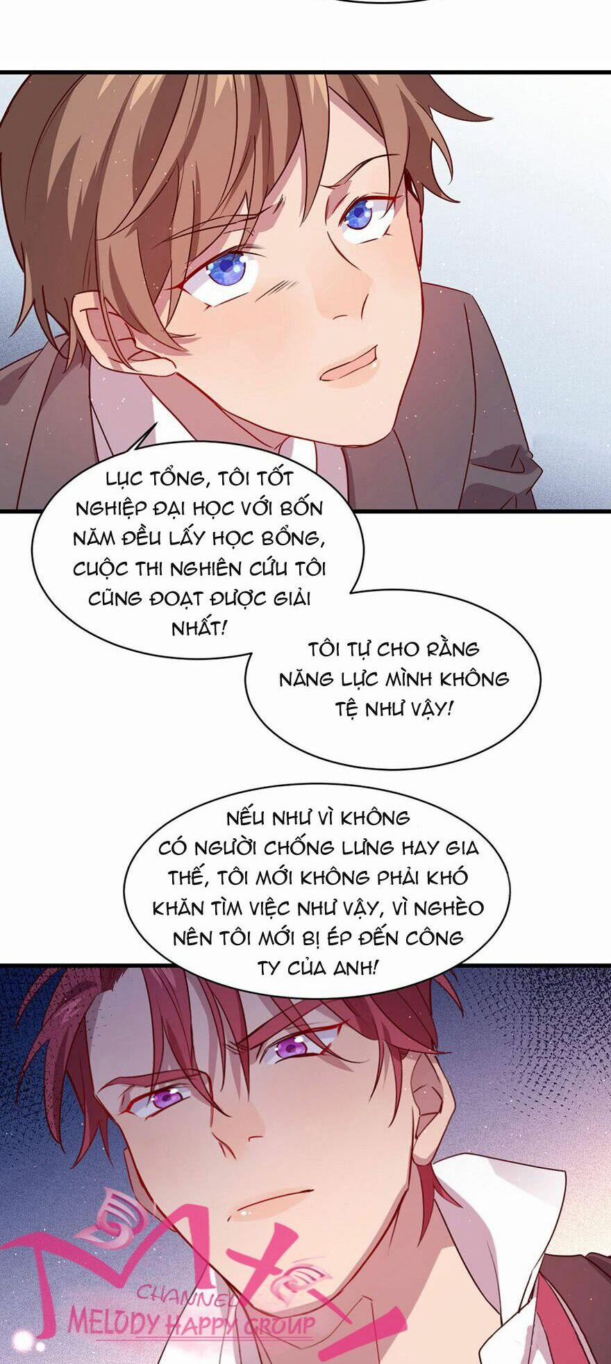 Lang Quân, Xin Đừng…! 34 trang 5