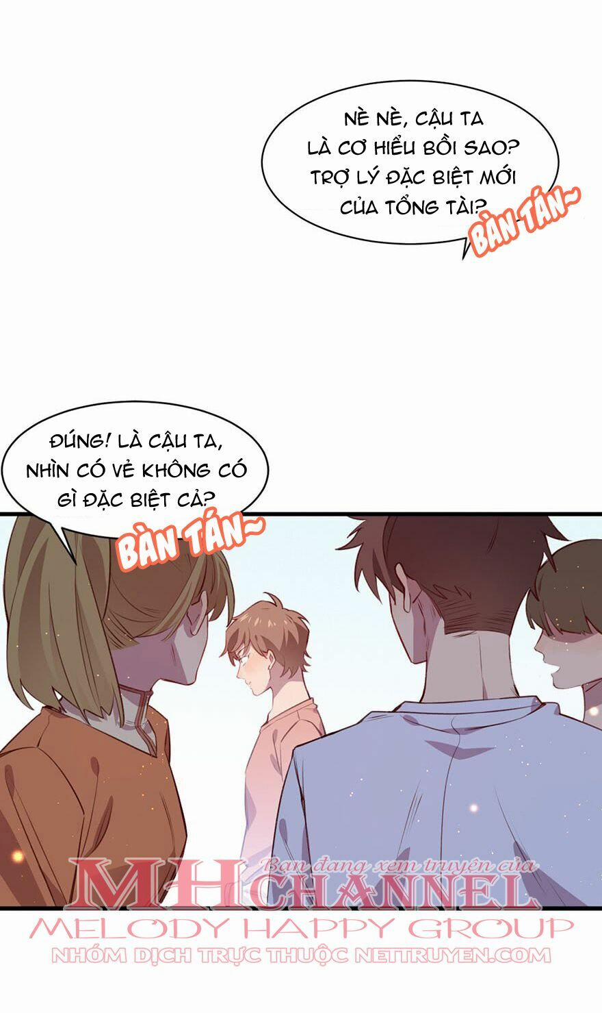 Lang Quân, Xin Đừng…! 35 trang 5