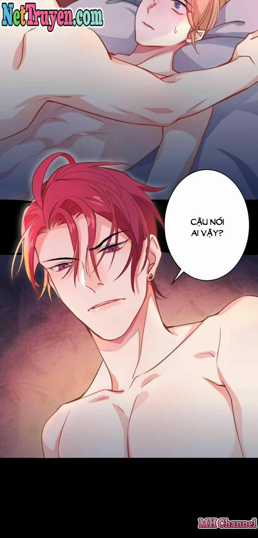 Lang Quân, Xin Đừng…! 4 trang 15