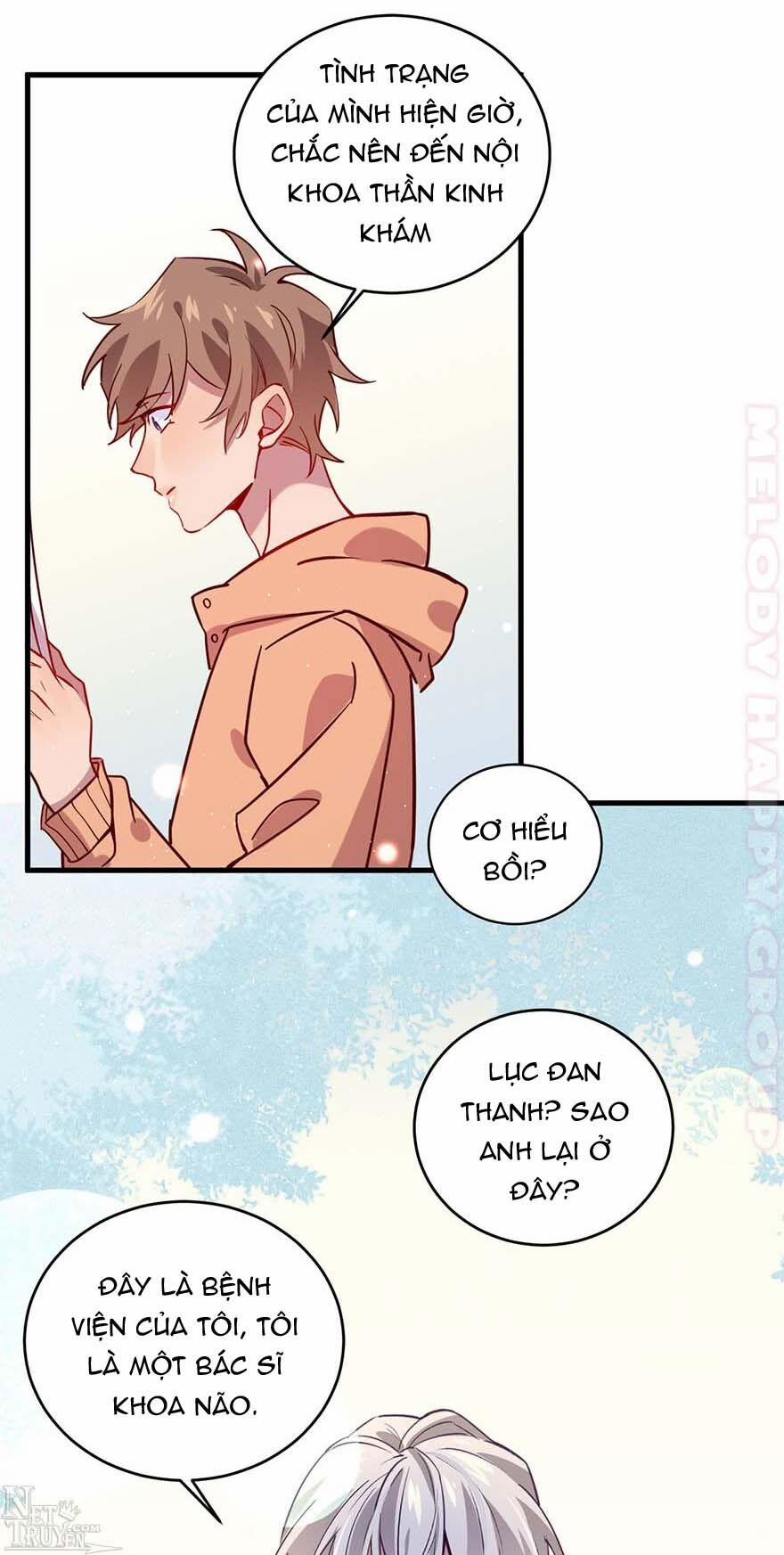 Lang Quân, Xin Đừng…! 51 trang 23