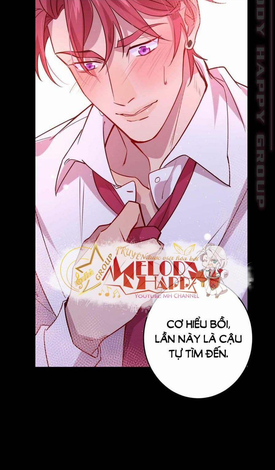 Lang Quân, Xin Đừng…! 53 trang 31