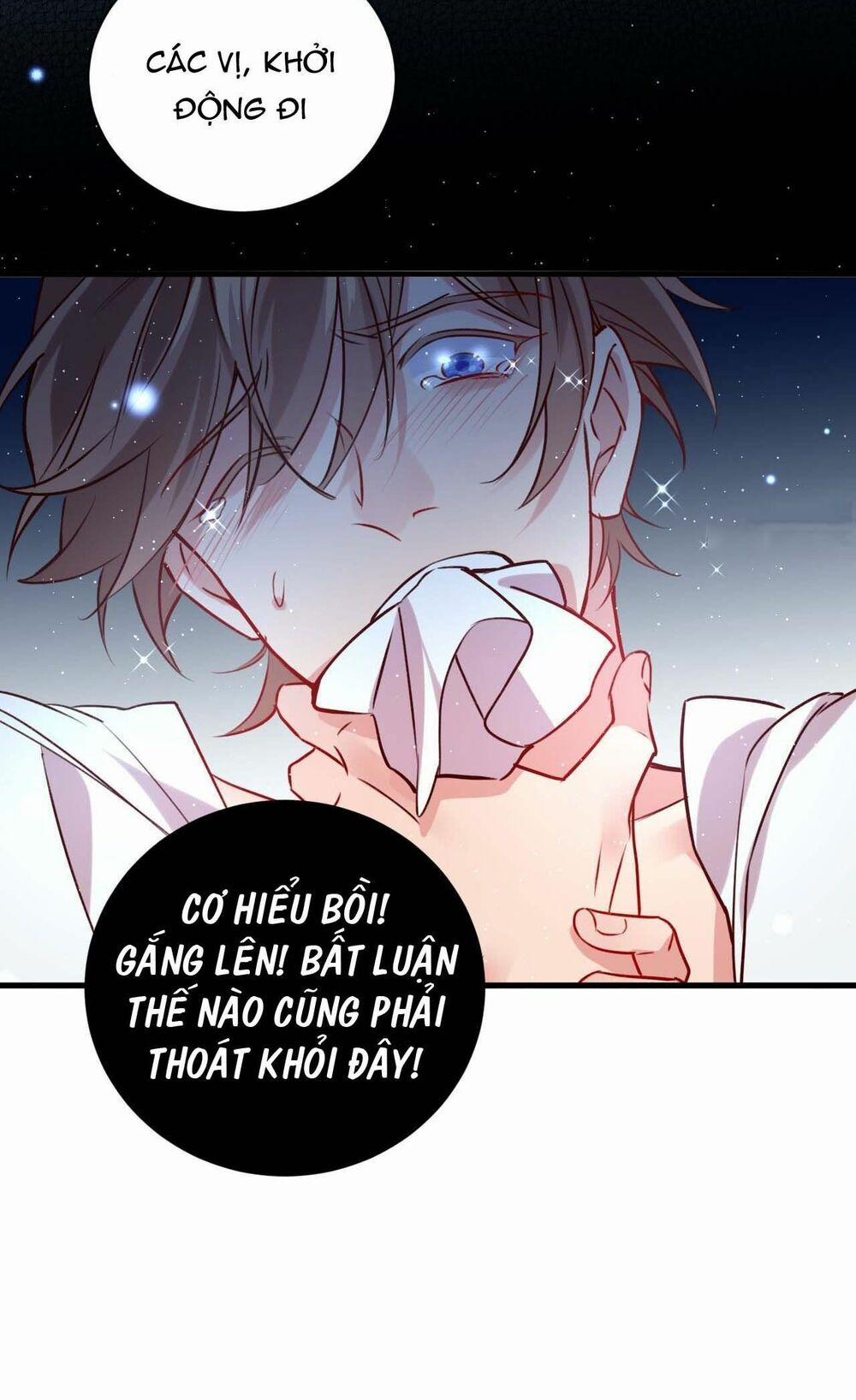 Lang Quân, Xin Đừng…! 61 trang 31