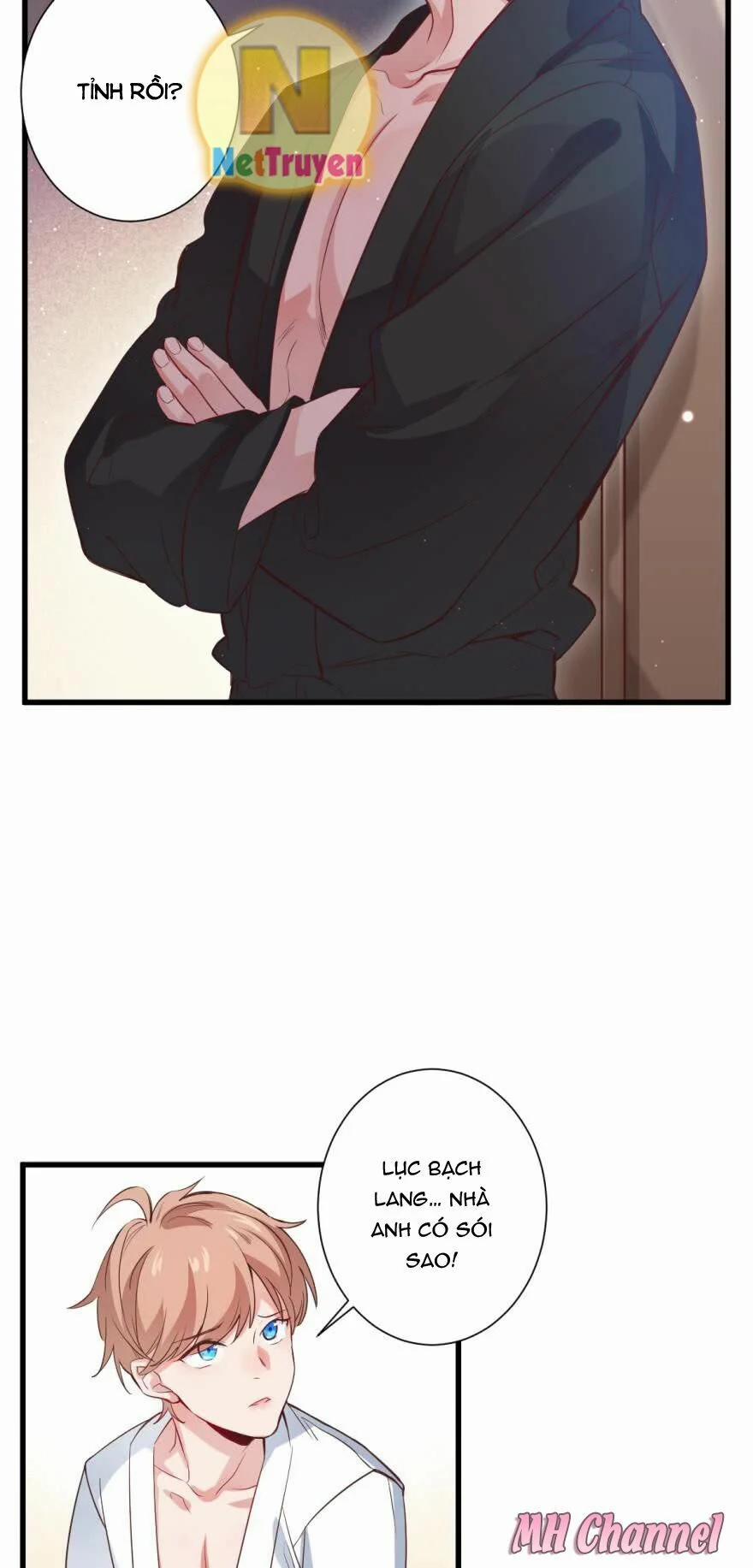 Lang Quân, Xin Đừng…! 7 trang 12