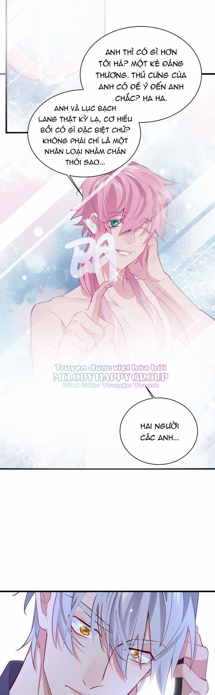 Lang Quân, Xin Đừng…! 74 trang 10