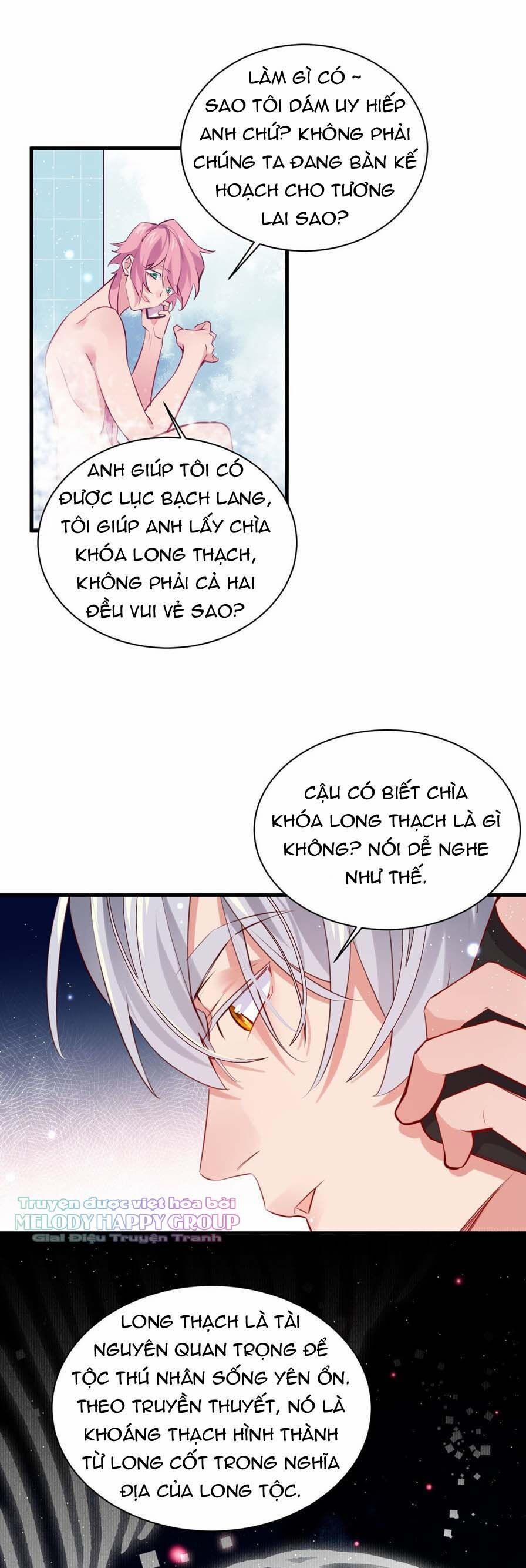 Lang Quân, Xin Đừng…! 74 trang 5