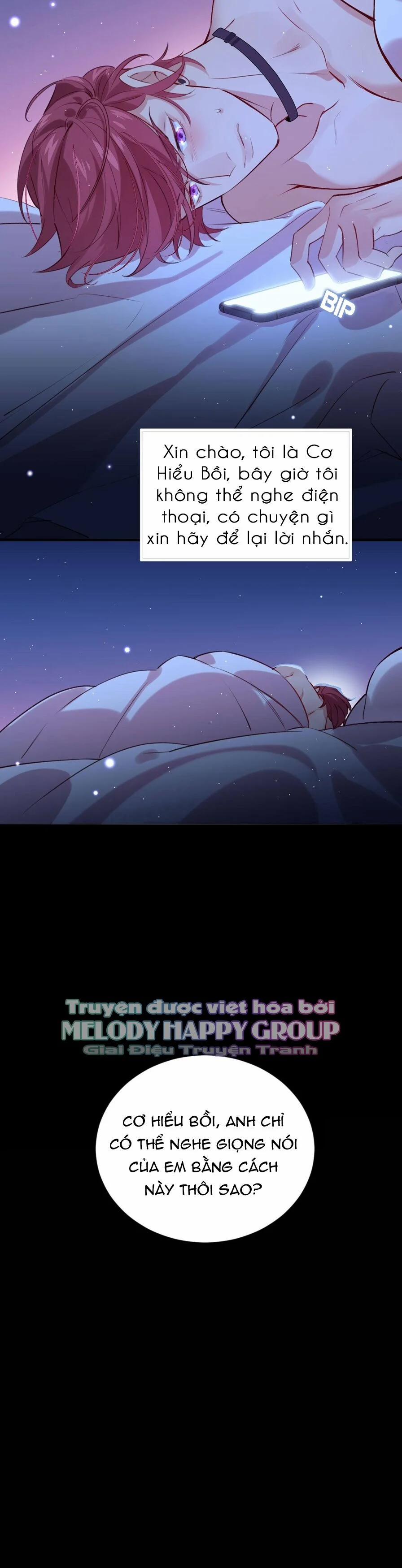 Lang Quân, Xin Đừng…! 76 trang 14