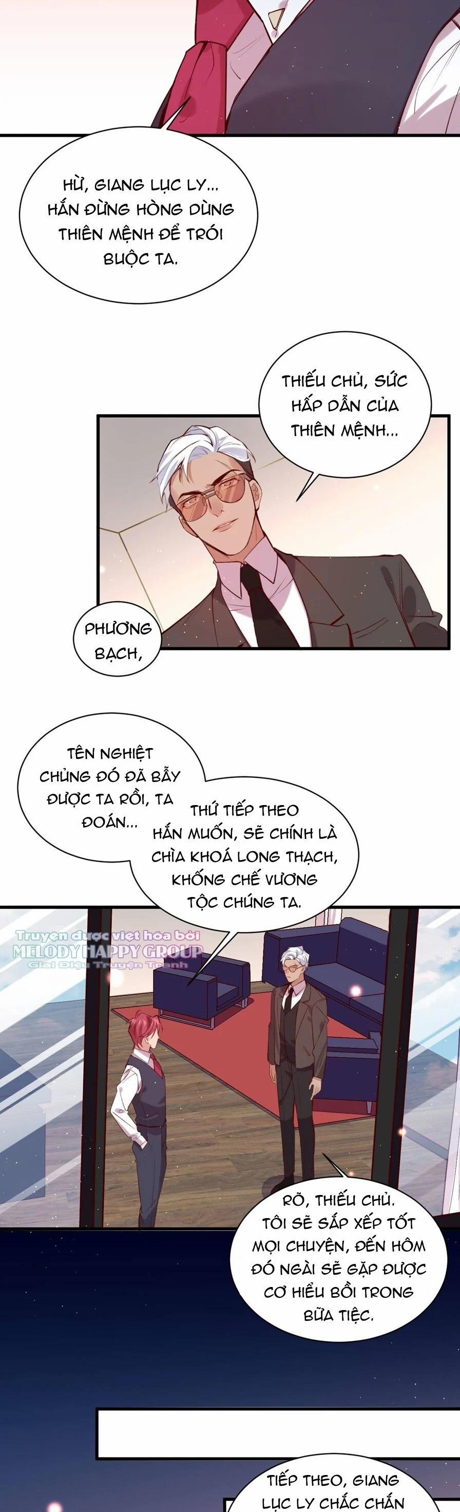 Lang Quân, Xin Đừng…! 76 trang 5