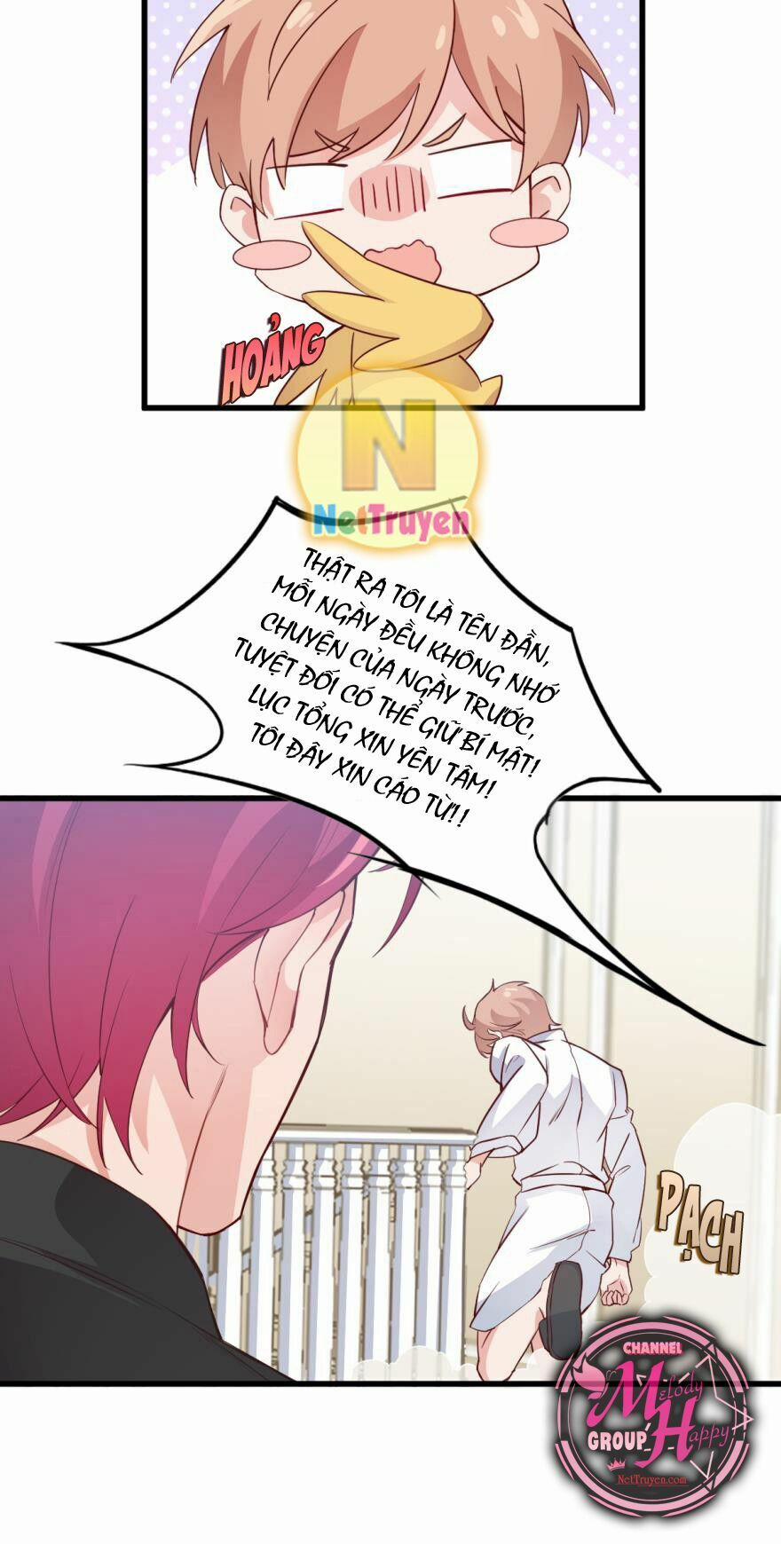 Lang Quân, Xin Đừng…! 8 trang 12