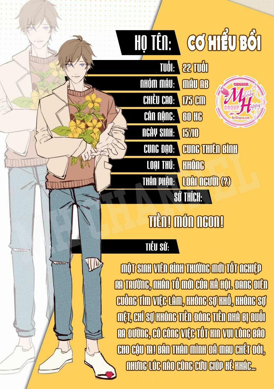 Lang Quân, Xin Đừng…! 9 trang 4