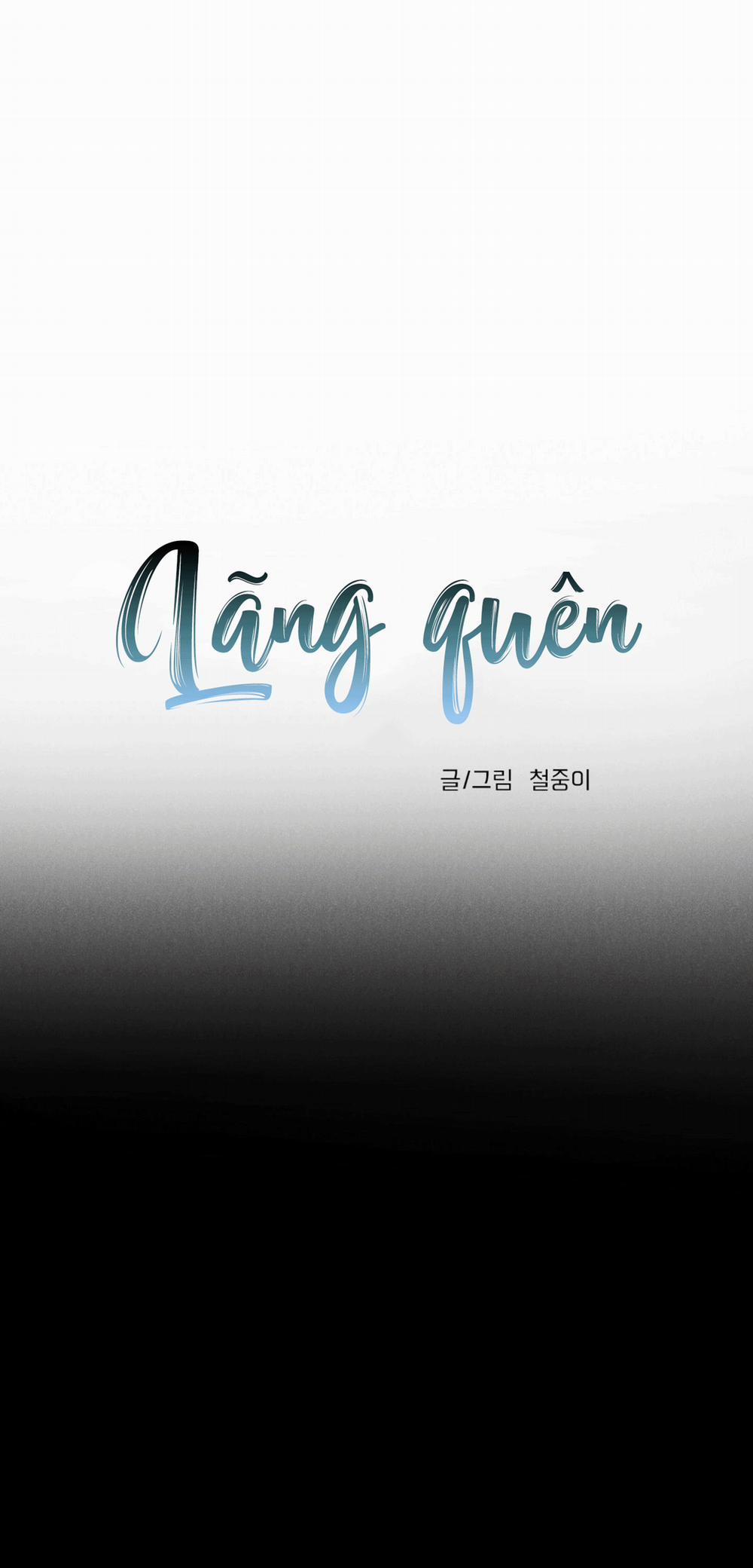 Lãng Quên 10 0 END trang 0