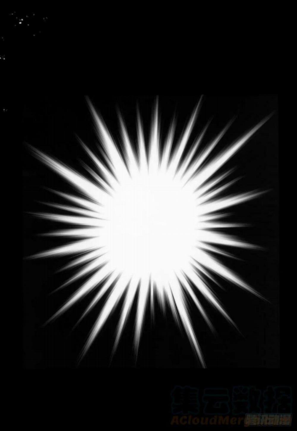 Lang Sói Thượng Khẩu 65 trang 11