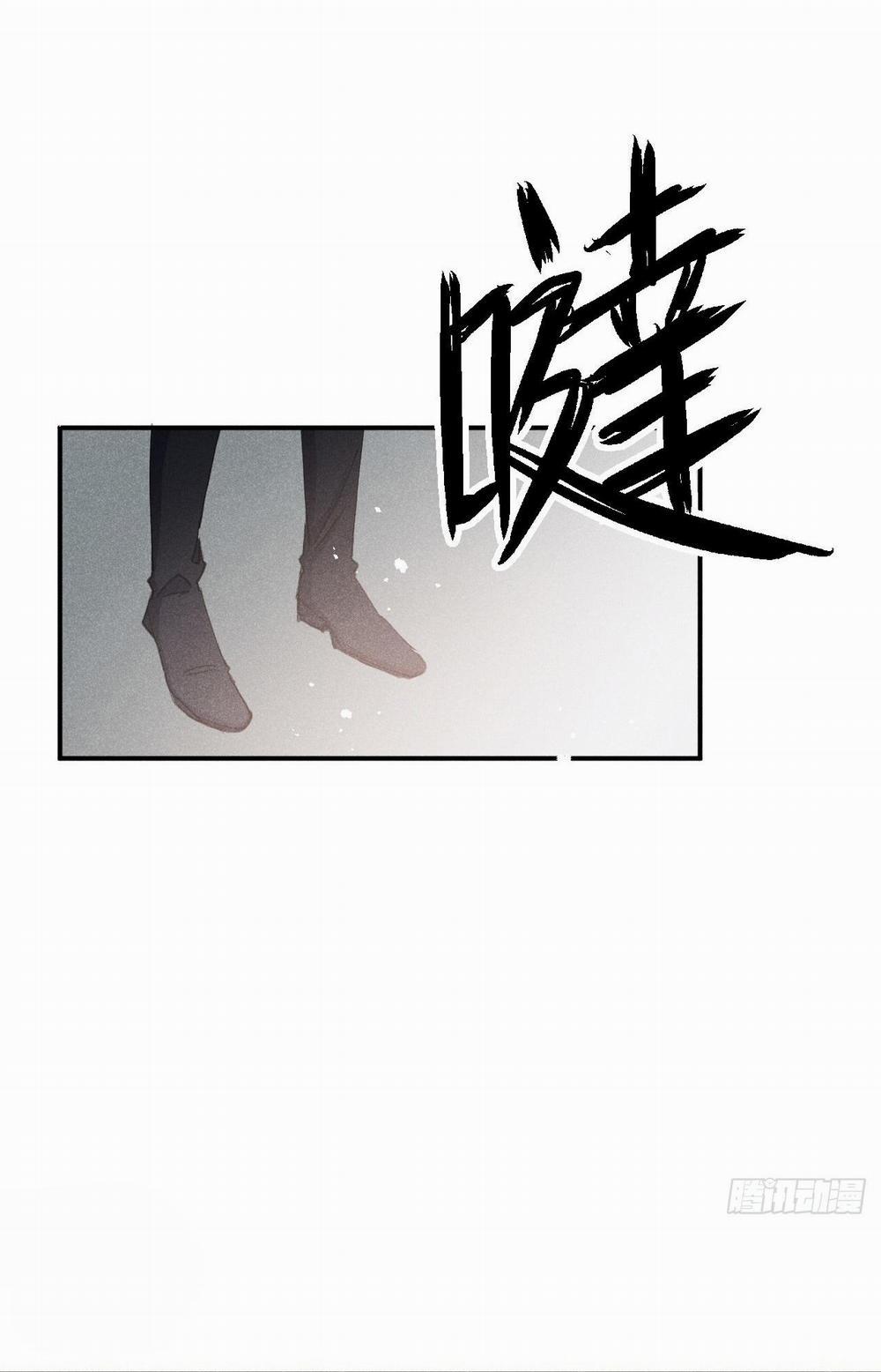 Lang Sói Thượng Khẩu 81 trang 11