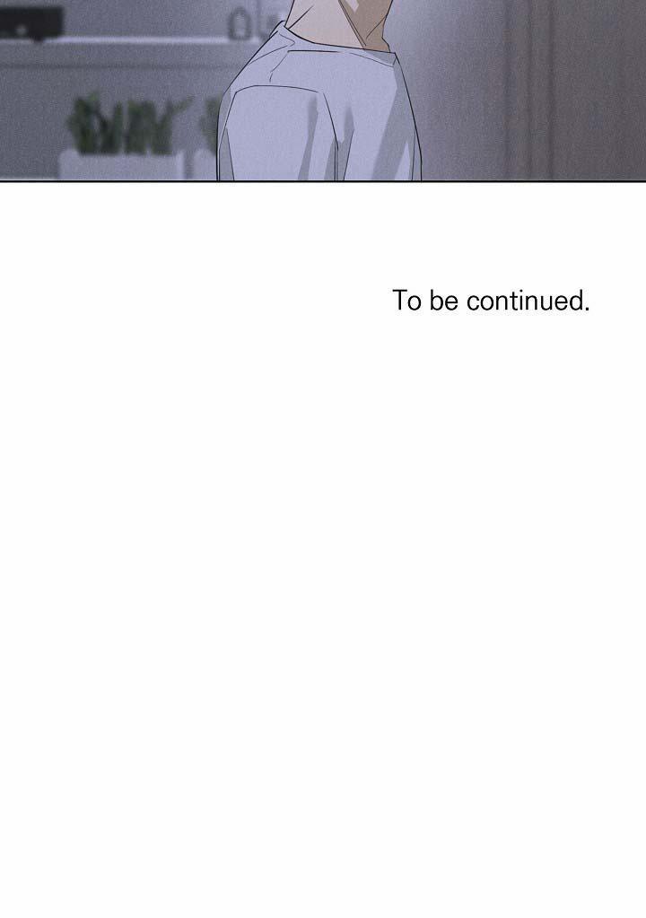 LANG THANG (WANDER OFF) 12 ngang raw trang 48