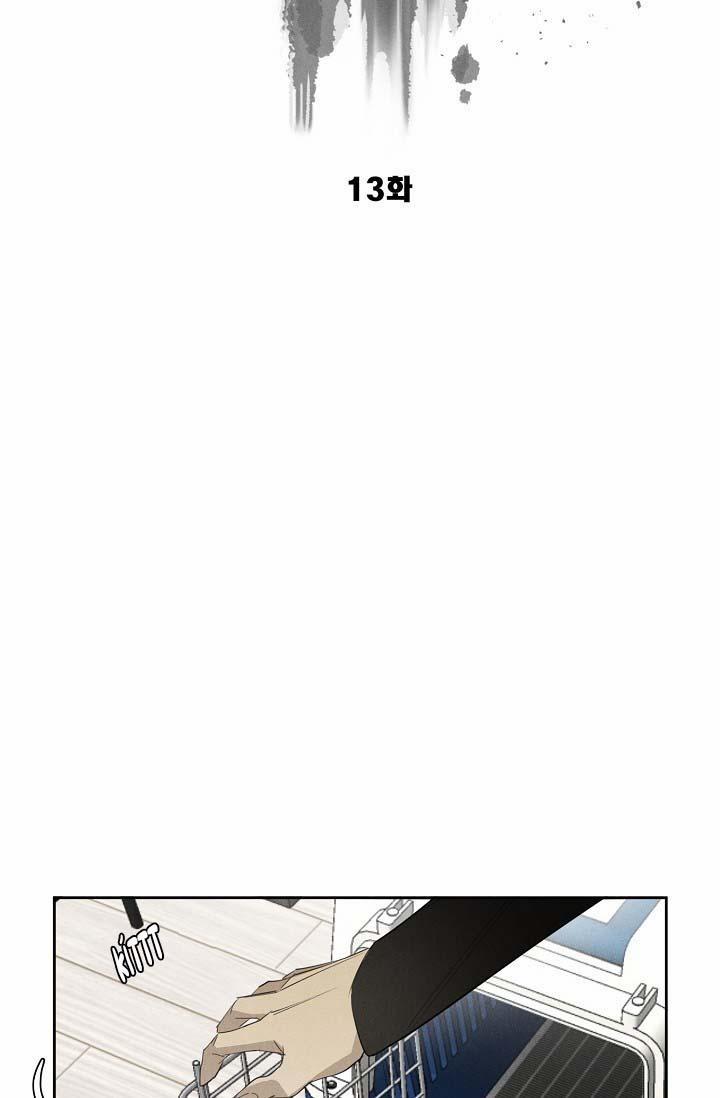 LANG THANG (WANDER OFF) 13 trang 12