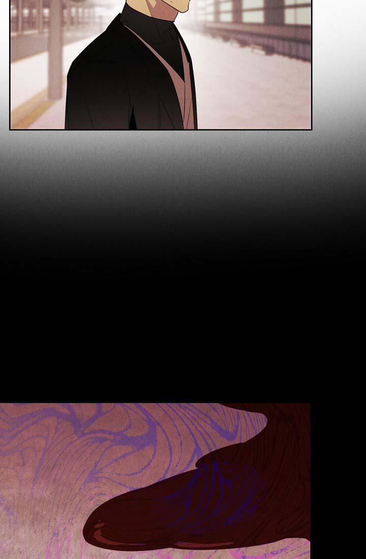 LANG THANG (WANDER OFF) 13 trang 18