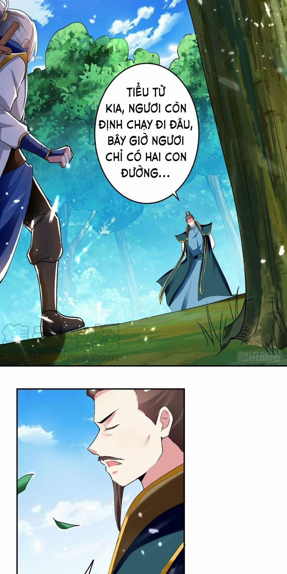 Lăng Thiên Thần Đế 54 trang 0