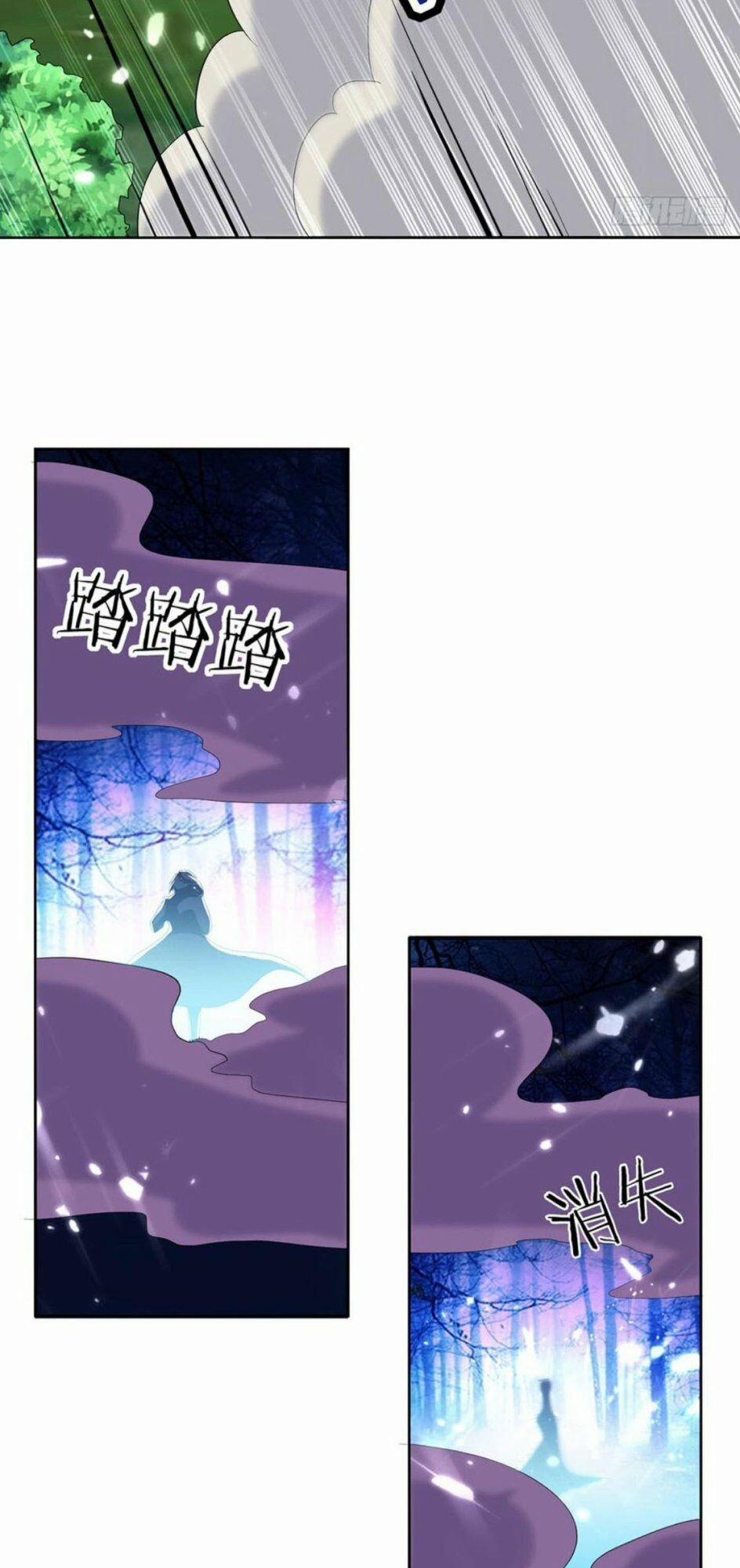 Lăng Thiên Thần Đế 54 trang 16