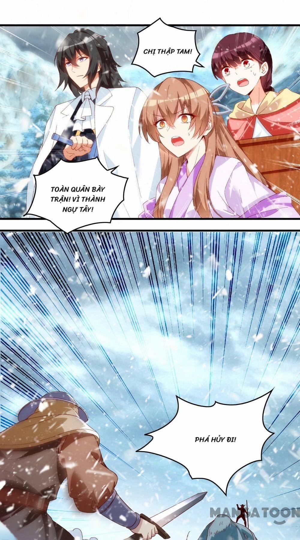 Lãnh Chúa Cái Gì Không Quan Trọng 101 trang 0