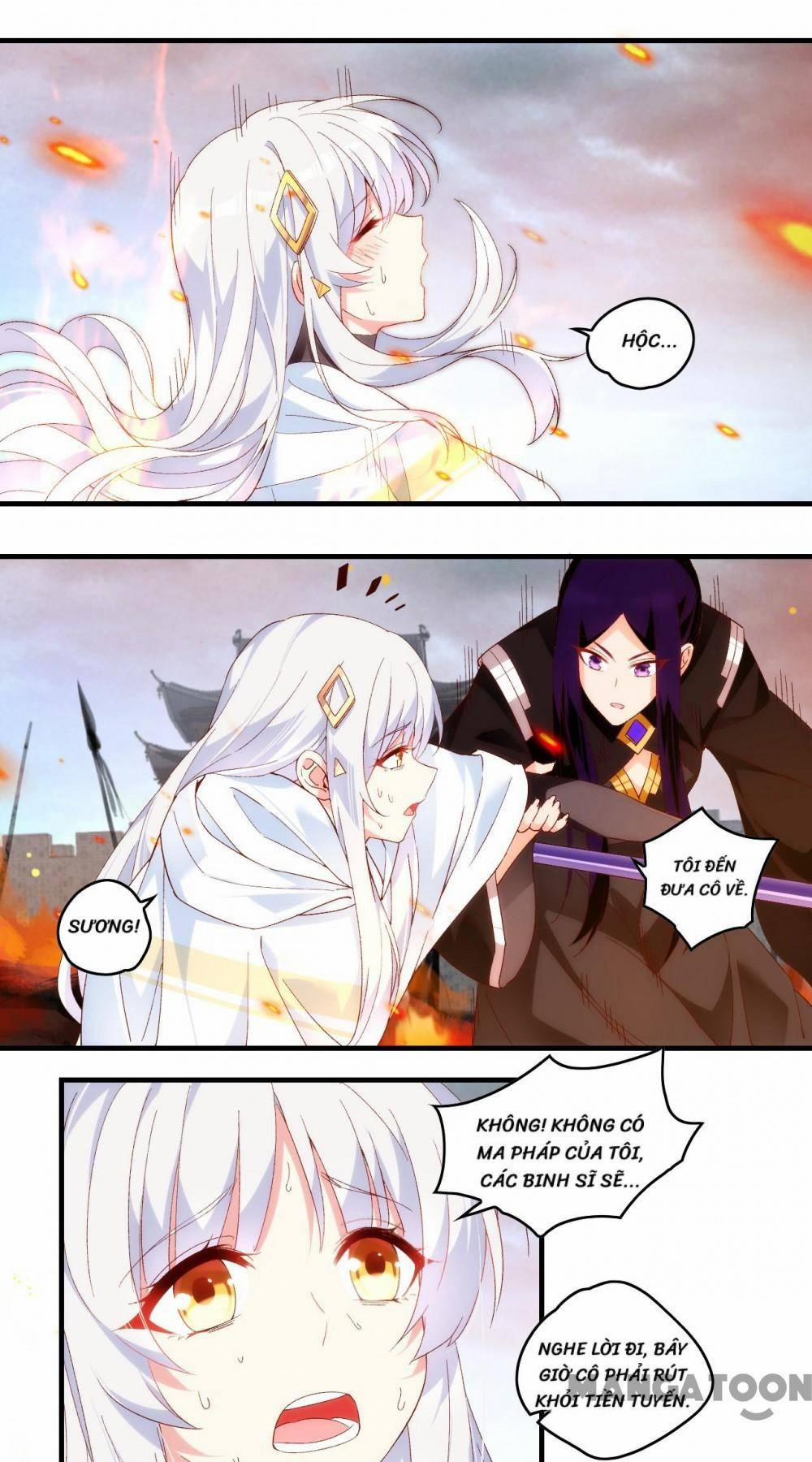 Lãnh Chúa Cái Gì Không Quan Trọng 103 trang 5