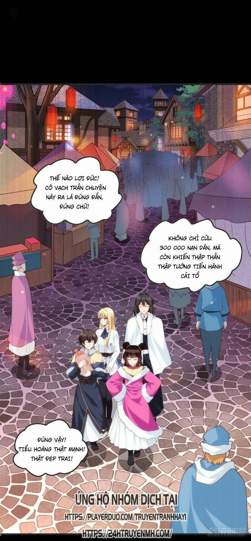 Lãnh Chúa Cái Gì Không Quan Trọng 64 trang 1