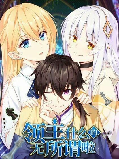 Lãnh Chúa Cái Gì Không Quan Trọng 65 trang 0