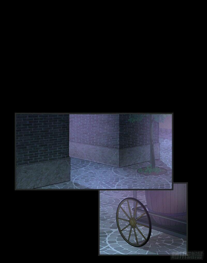 Lãnh Chúa Cái Gì Không Quan Trọng 66 trang 5