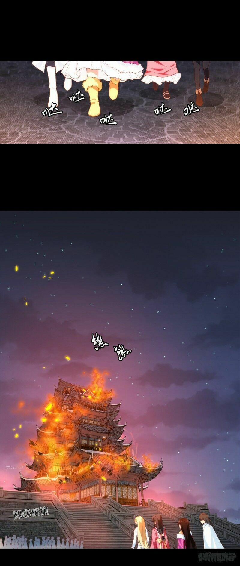 Lãnh Chúa Cái Gì Không Quan Trọng 67 trang 4