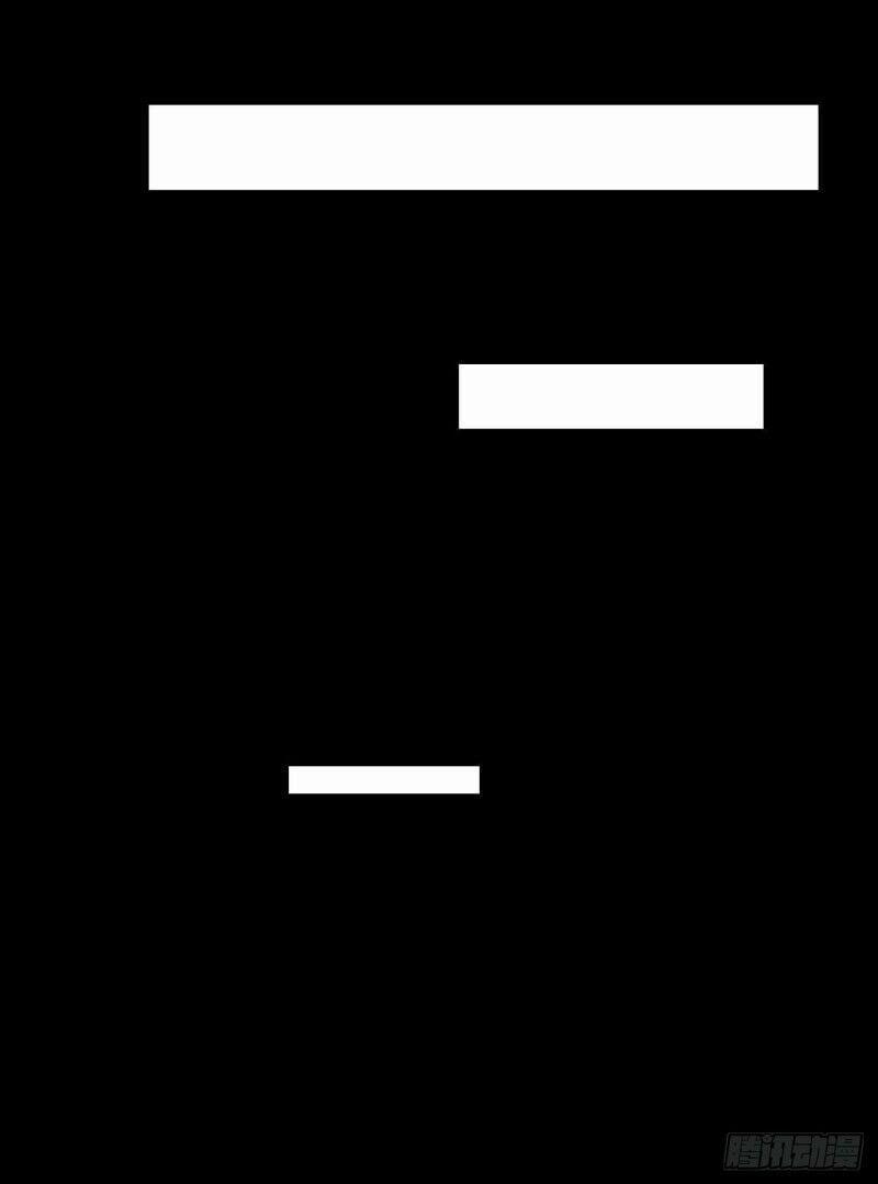 Lãnh Chúa Cái Gì Không Quan Trọng 73 trang 13