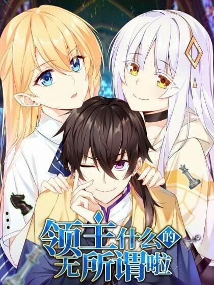 Lãnh Chúa Cái Gì Không Quan Trọng 82 trang 0