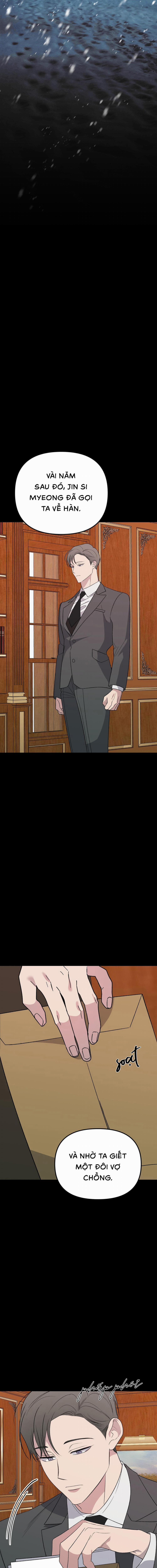 Lãnh Địa Của Dã Thú 27 trang 1