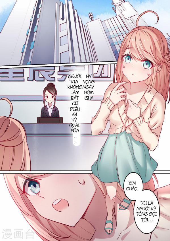 Lãnh Khốc Tổng Tài Đích Hạ Thiên 1 trang 14