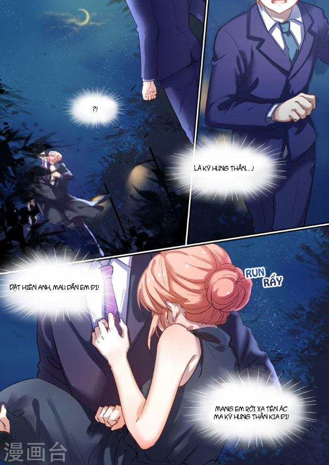 Lãnh Khốc Tổng Tài Đích Hạ Thiên 13 trang 2