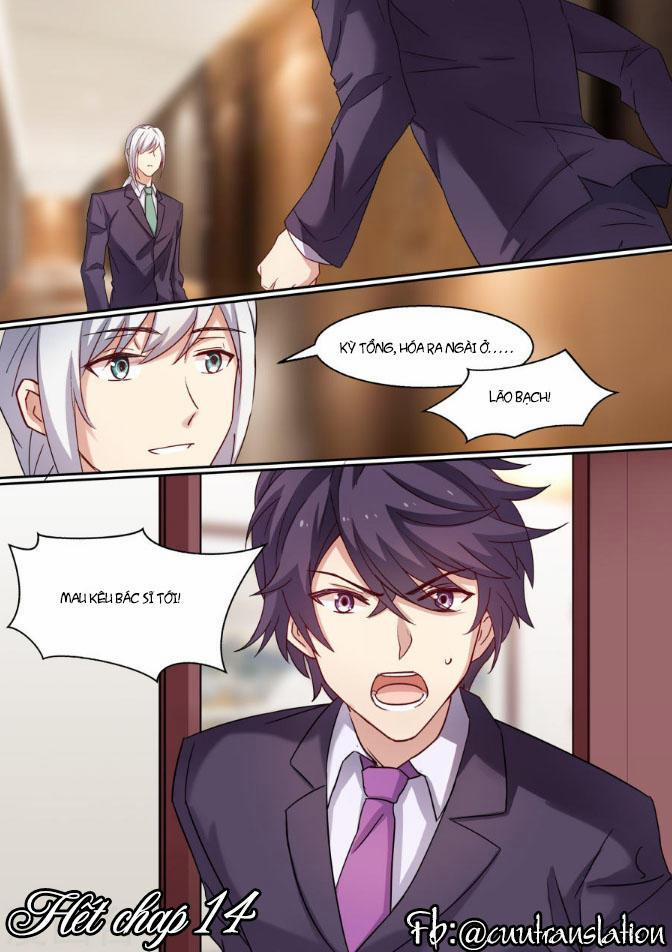 Lãnh Khốc Tổng Tài Đích Hạ Thiên 14 trang 11