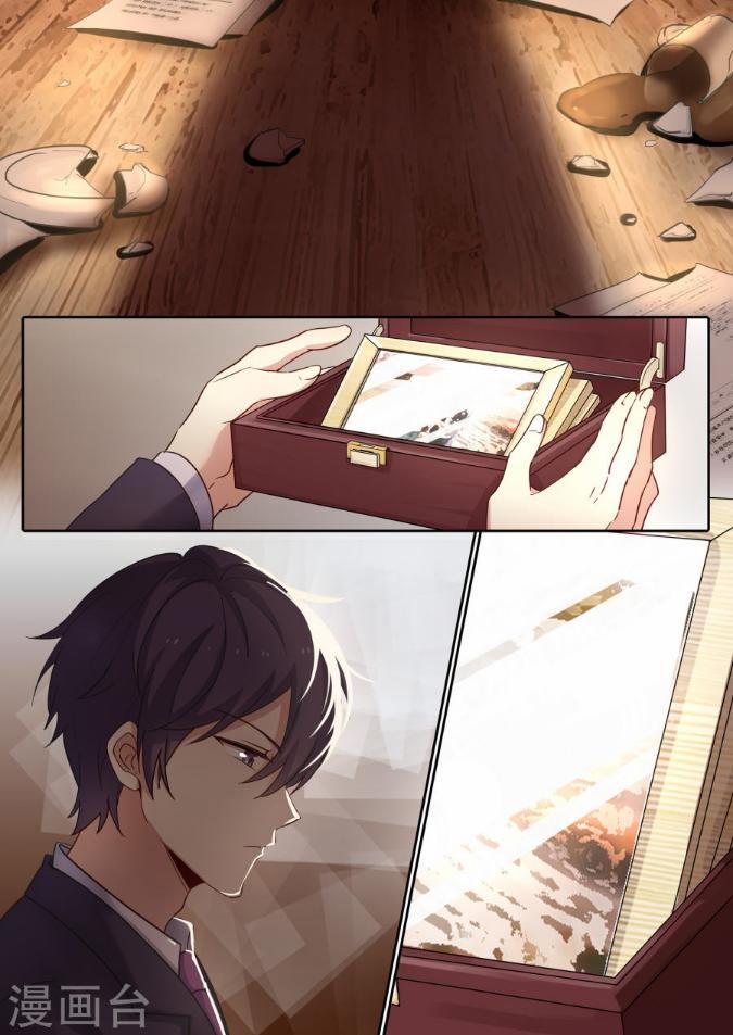 Lãnh Khốc Tổng Tài Đích Hạ Thiên 14 trang 3