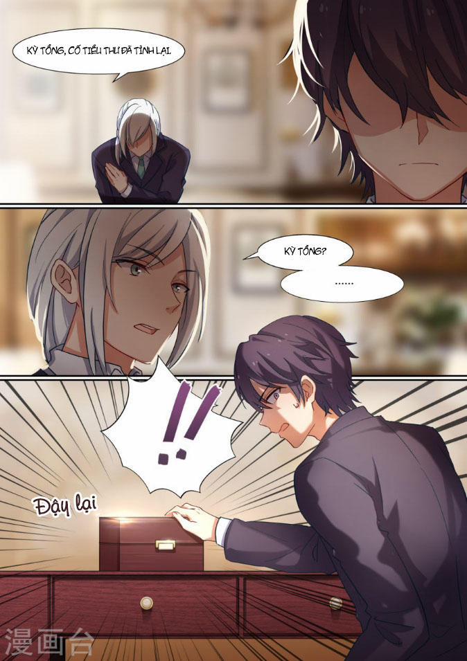 Lãnh Khốc Tổng Tài Đích Hạ Thiên 14 trang 4